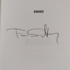 Timo Sandberg : Kihokki : rikosromaani (signeerattu) - pikkukuva 3