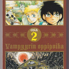 Darren Shan: Vampyyrin oppipoika osa 2 - pikkukuva 1
