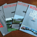 Mitsubishi- autoesitteet 4 kpl 1980- luku - pikkukuva 1