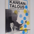 Jaakko Asikainen : Kansantalous : johdatus perusteisiin - pikkukuva 1