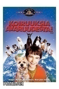 Koiruuksia avaruudesta DVD