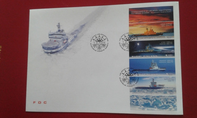 fdc 2005 jäänmurtajat