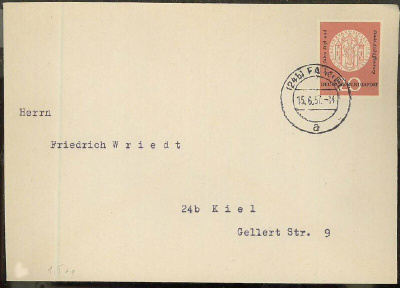 BRD Mi 255 FDC