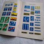 LIIKENNEMERKIT 1.4.1982 alkaen VIHKONEN 1984 - pikkukuva 3