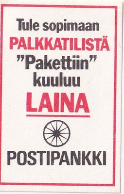 Postipankki, "Pakettiin " kuuluu laina  ,  s64