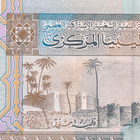 Libya 1/4 Dinar 2002 P62 #360 - pikkukuva 2