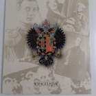 Romanovy : cerez gody 1860-1997 = The Romanovs : through ... - pikkukuva 2