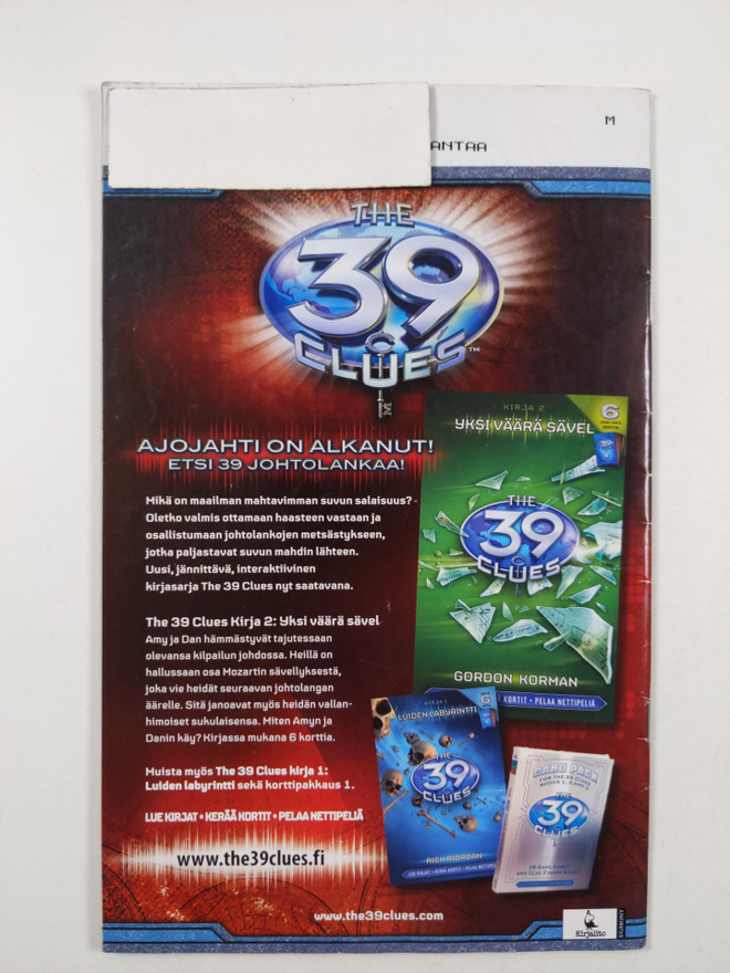 Item image