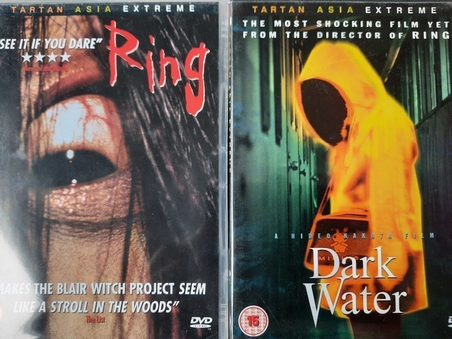 Ring - Dark Water (Tartan Asia Extreme)