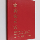 Rannikkotykistön vuosikirja 9 : 1962 - pikkukuva 1