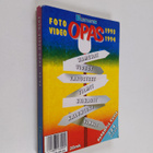 Foto/video-opas 93-94 - pikkukuva 1