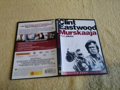 MURSKAAJA DVD
