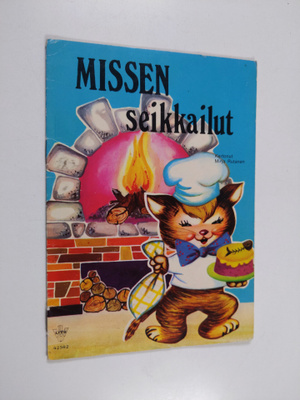 Mirja Rutanen : Missen seikkailut
