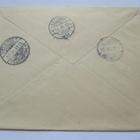1942 Artjärvi k.k. R kuori - pikkukuva 2