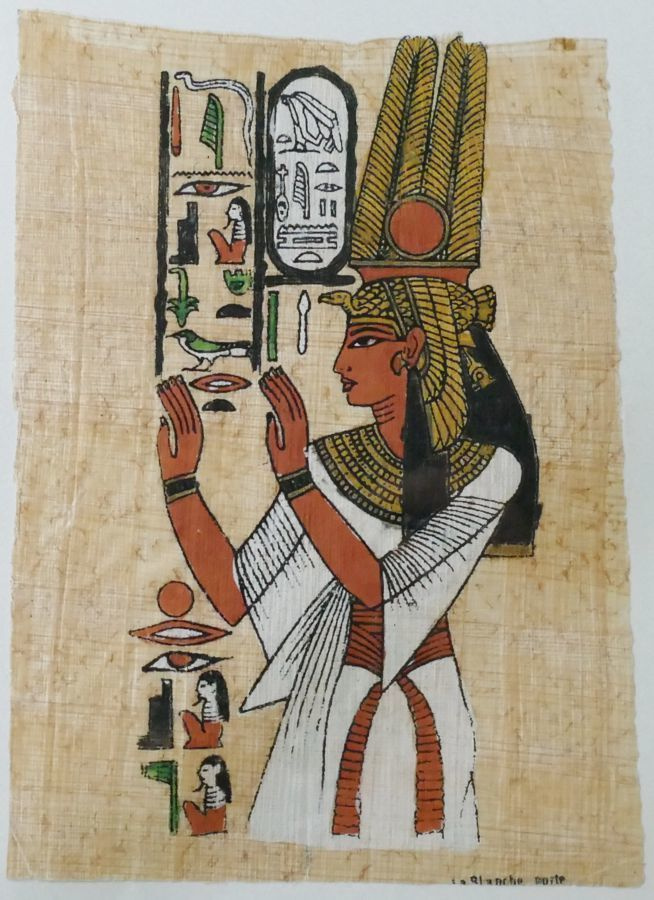 Egypti -aiheinen papyrys taulu 15 x 11 cm