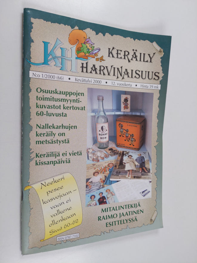 Keräilyharvinaisuus no 1/2000