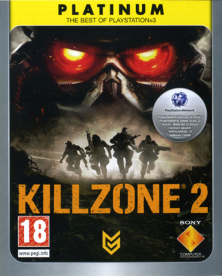 Killzone 2 Platinum (PS3)