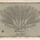 100 Markkaa 1955 A-sarjaa tähdellä, kl.6 - pikkukuva 1