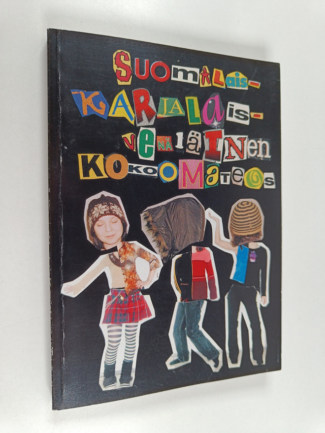 Suomalais- karjalais- venäläinen kokoomateos