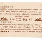 Purkkakuva Hellas MERIROSVO n:o 77 - pikkukuva 2