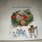 Dobsinsky - Fulla Kolme ruusua - pikkukuva 1