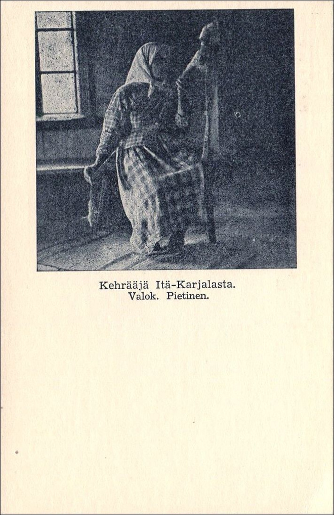 Kehrääjä Itä-Karjalasta, käyttämätön