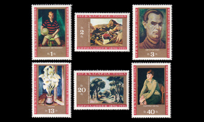 Bulgaria 2129-34 ** Maalauksia (1971)
