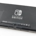 Nintendo Switch Console (Smash Bros. Ultimate Ed - pikkukuva 4