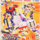 DreamMix TV World Fighters (Japanese Release) - pikkukuva 1