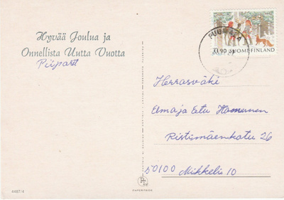 Postileima, PUUMALA