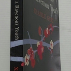 Xiaolu Guo - 20 Fragments of a Ravenous Youth - pikkukuva 2