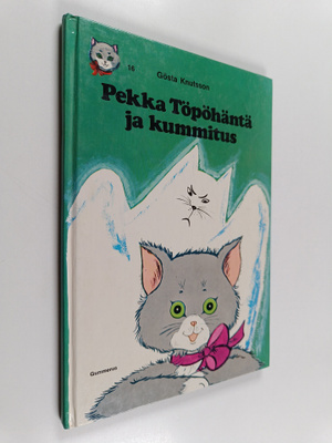 Gösta Knutsson : Pekka Töpöhäntä ja kummitus
