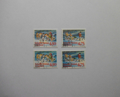 GRÖNLANTI Mi 313-314 x + y o