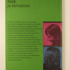 Kerttu Larjanko ym. : Sinä ja terveytesi - pikkukuva 2
