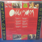 SIELUN VELJET - ONNENPYÖRÄ M-/EX+ +NIMMARIT FIN -88 PRESS LP - pikkukuva 4