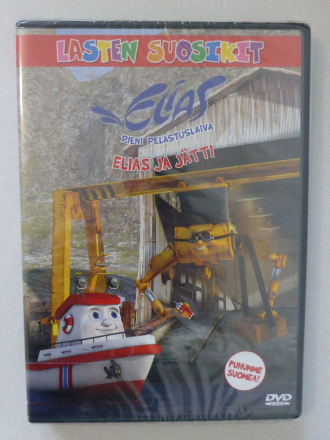 Elias ja Jätti dvd