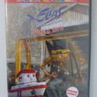 Elias ja Jätti dvd - pikkukuva 1