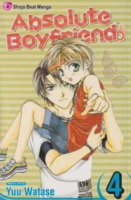 Yuu Watase: Absolute boyfriends 4