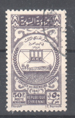 Syyria  1947 vuodelta.