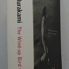 Haruki Murakami - The Wind-up Bird Chronicle - pikkukuva 2