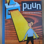 Heinrich Höner - Puuntyöstötekniikka - pikkukuva 1