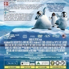 Happy Feet 2 DVD - pikkukuva 2