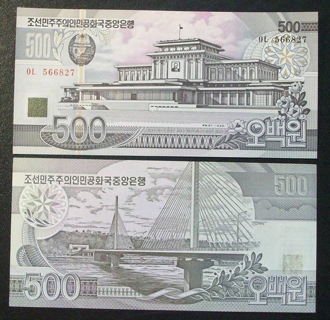KOREA NORTH 500 WON 1998 P-44 UNC  (K15-S117)