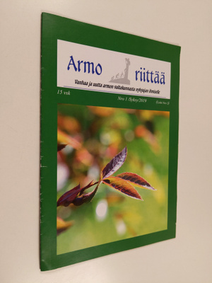 Armo riittää 1/2019 : Vanhaa ja uutta armon valtakunnasta...
