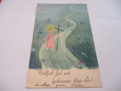 Bryk Rut Fridfull Jul - 1938