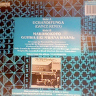 THE FOUR BROTHERS :: UNCHANDIFUNGA :: VINYYLI  MAXI 12" 1989 - pikkukuva 2