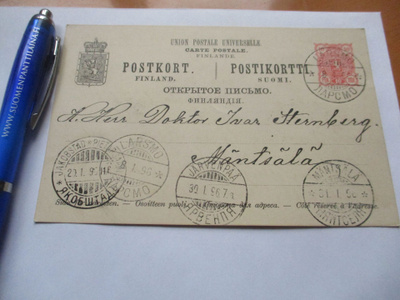 1896 Larsmo venäläisleima ehiöllä Mäntsälään