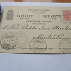 1896 Larsmo venäläisleima ehiöllä Mäntsälään - pikkukuva 1