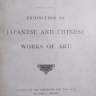 The Burlington Fine Arts Club : Exhibition of Japanese an... - pikkukuva 4