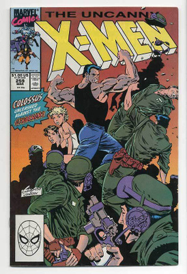 The Uncanny X-Men #259 (Marvel, March 1990)